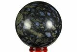 Polished Que Sera Stone Sphere - Brazil #146049-1